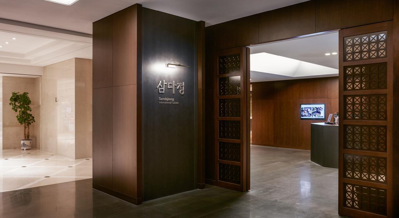 Maison Glad Hotel